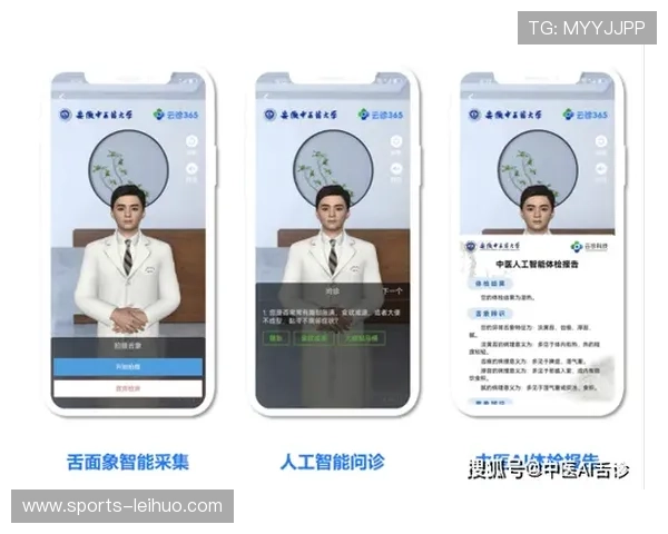 提升投注效率的BetVictor app实用技巧与操作指南详解