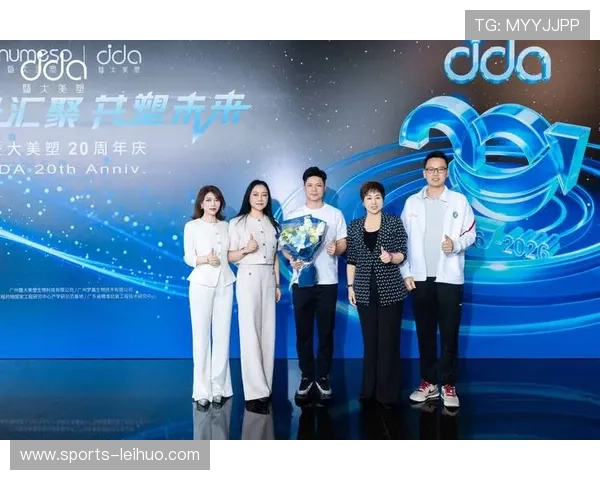 爱体育集团官网举办年度体育盛典，展示最新体育科技与运动创新成果