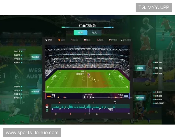 网易体育官网下载指南，详细步骤帮助用户顺利安装体验丰富的体育内容